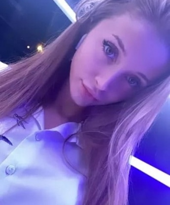 Ульяна